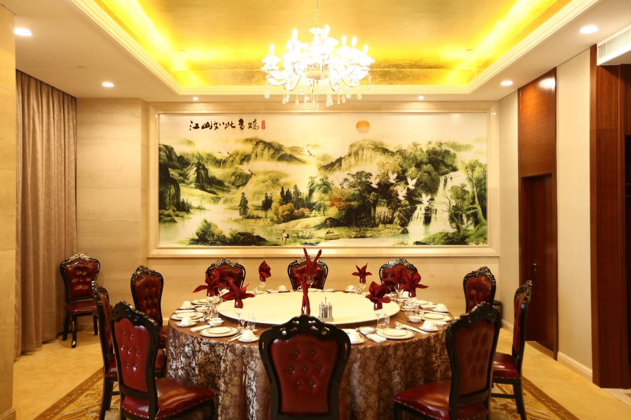 Weihai Long Yue International Hotel Екстериор снимка