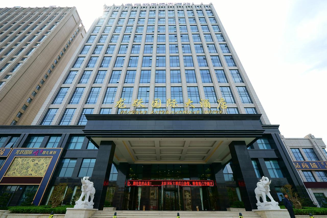 Weihai Long Yue International Hotel Екстериор снимка